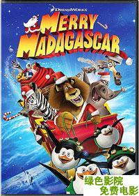 聖誕快樂:馬達加斯加