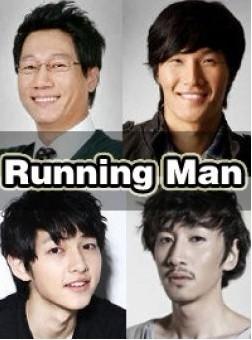 Running Man2015