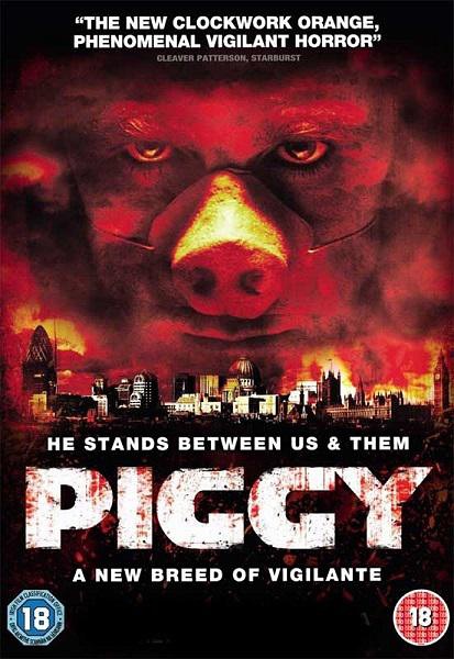 小豬 Piggy