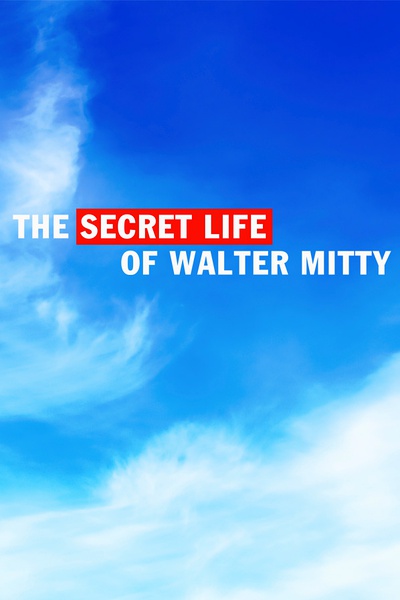 沃爾特米蒂的秘密生活