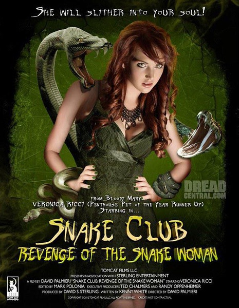 毒蛇俱樂部：蛇女複仇