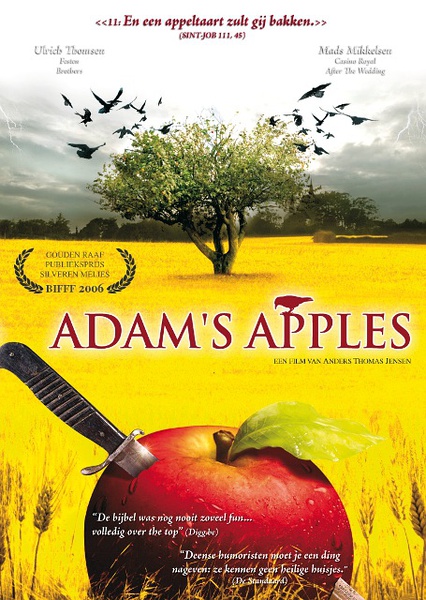 亞當的蘋果