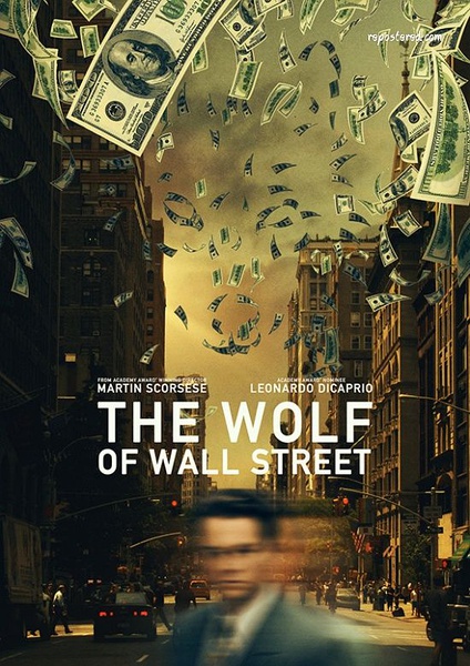 華爾街之狼
