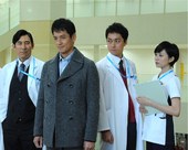 DOCTORS～最強名醫～2015