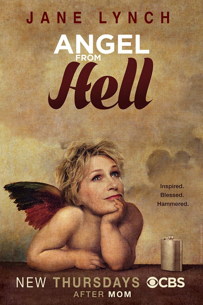 地獄天使第一季
