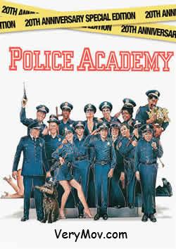 警察學校