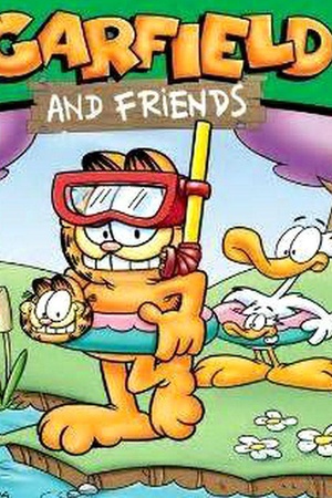 加菲貓和他的朋友們第五季