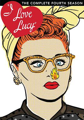 我愛露西第四季