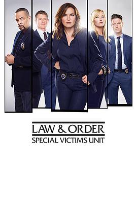 法律與秩序：特殊受害者第二十季