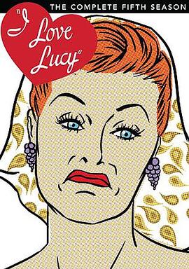 我愛露西第五季