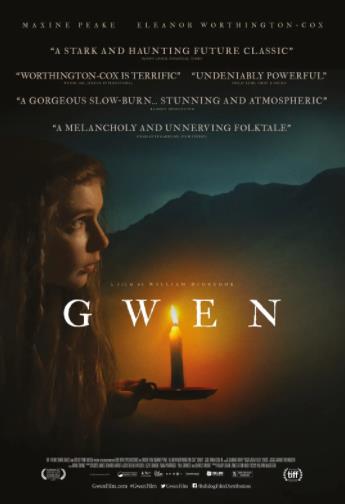 格溫.Gwen