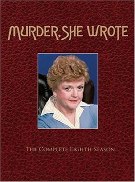 女作家與謀殺案第八季