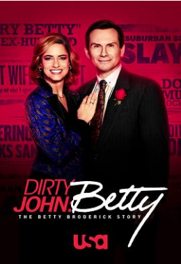 肮髒的約翰：貝蒂·布羅德裏克故事第二季
