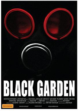 黑花園