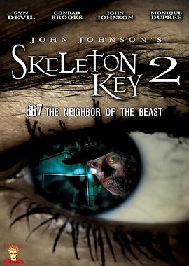 骷髏鑰匙2：野獸的667號鄰居