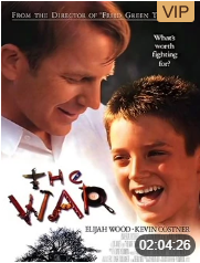 戰爭[1994]