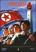 朝鮮：生活中的一天