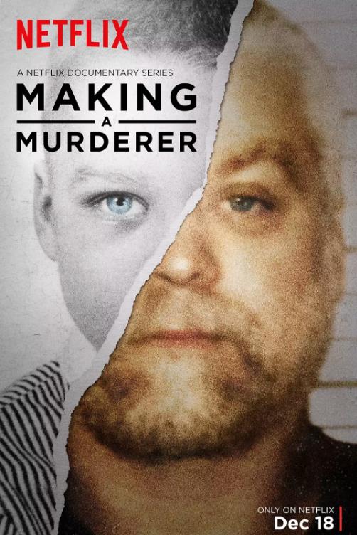 製造凶手/製造殺人犯第一季