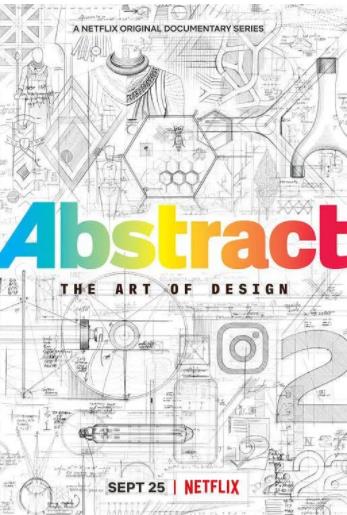 抽象：設計的藝術第二季