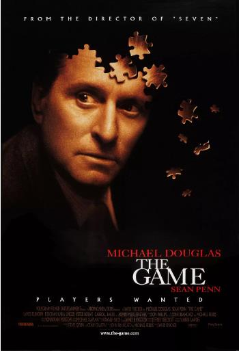 心理遊戲1997