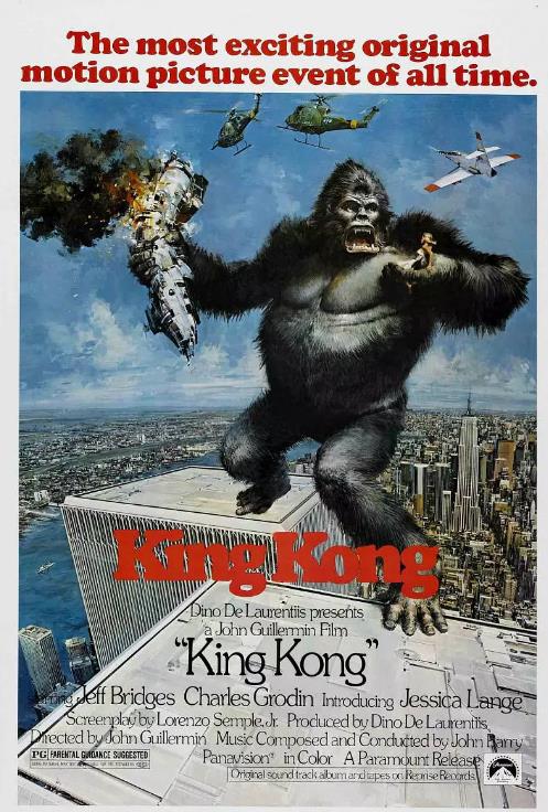 金剛：傳奇重生 King Kong