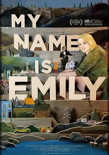 我叫艾米麗