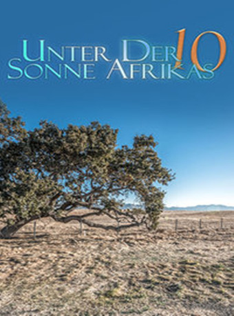 走進非洲10：夢想樹