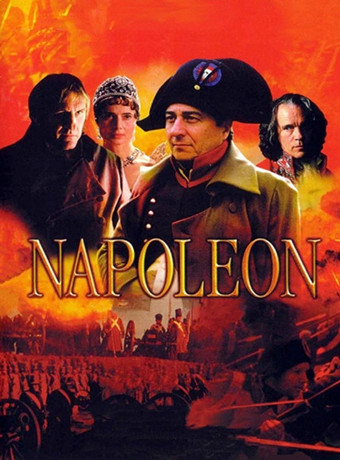 拿破侖傳2