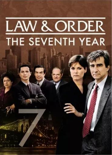 法律與秩序第七季