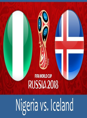 2018俄羅斯世界杯尼日利亞VS冰島