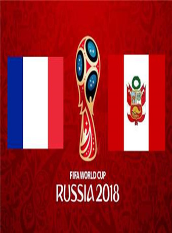 2018俄羅斯世界杯法國VS秘魯
