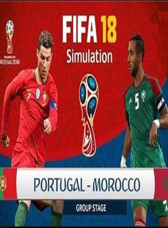 2018俄羅斯世界杯葡萄牙vs摩洛哥