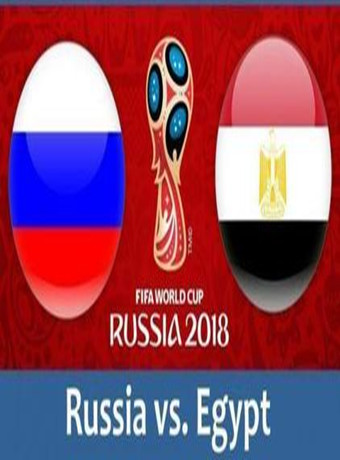 2018俄羅斯世界杯俄羅斯VS埃及
