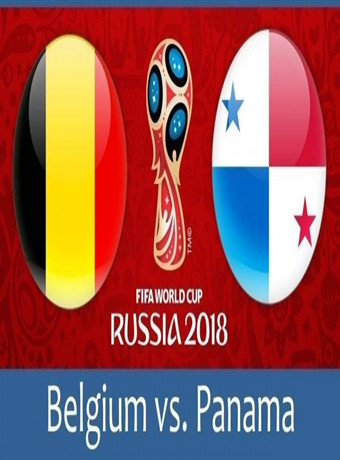 2018俄羅斯世界杯比利時VS巴拿馬