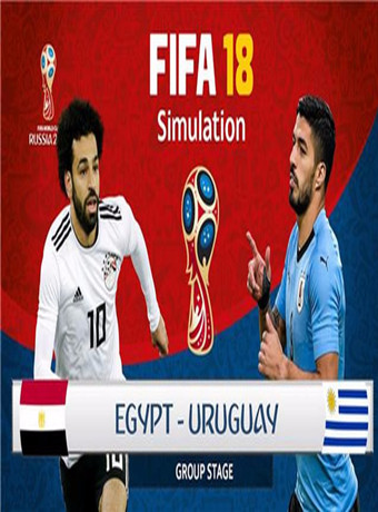 2018俄羅斯世界杯埃及VS烏拉圭