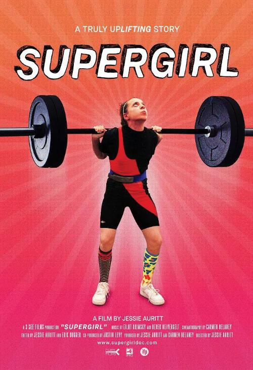 超級少女Supergirl