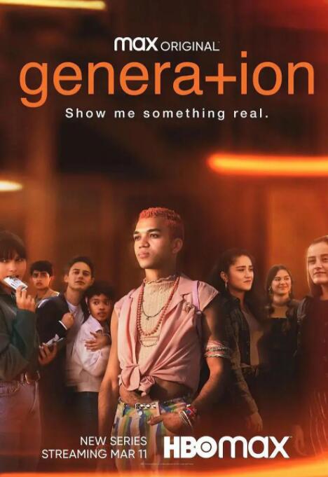 世代-Generation