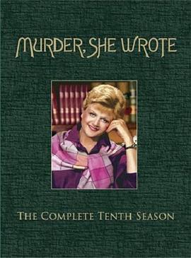 女作家與謀殺案第十季