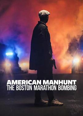 全美緝凶：波士頓馬拉鬆爆炸案